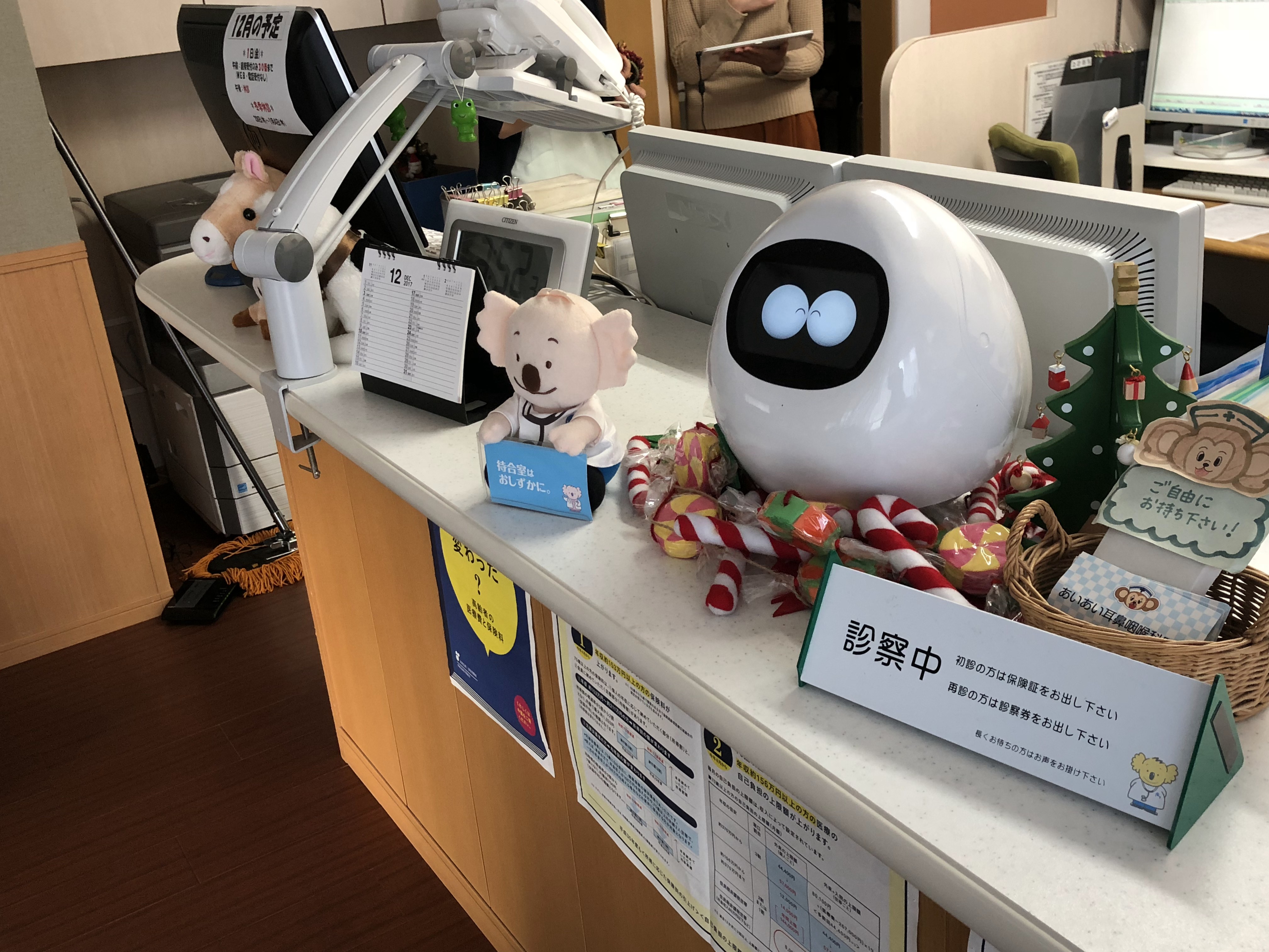 耳鼻咽喉科 パラメディs タピア 耳鼻咽喉科 パラメディs タピア