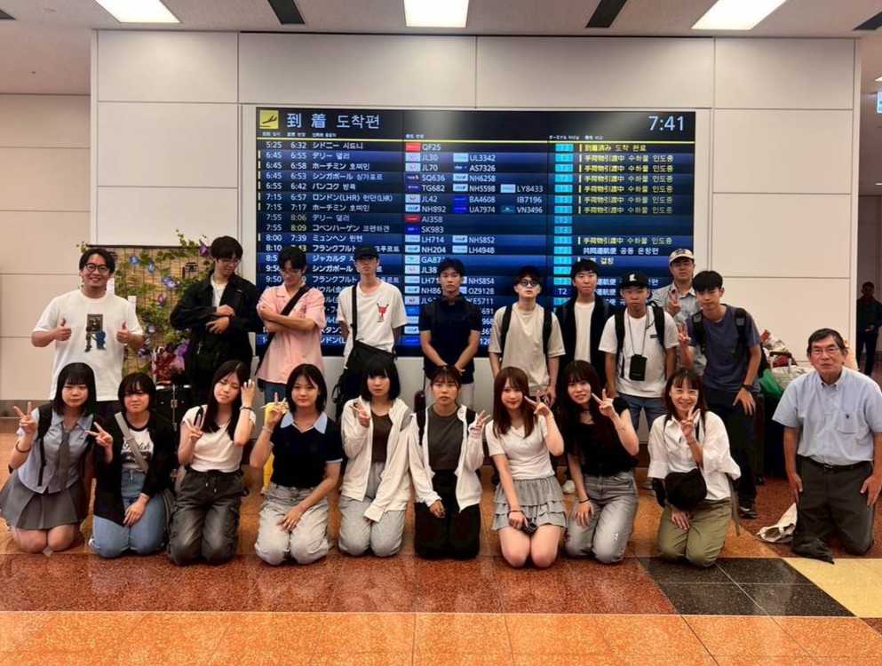 羽田帰着！