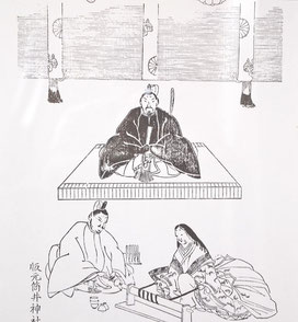 Woodcut print to deliver the story of Prince Koretaka. A figure in the center is Prince Koretaka and the ones in the bottom is a couple turning the wheel.