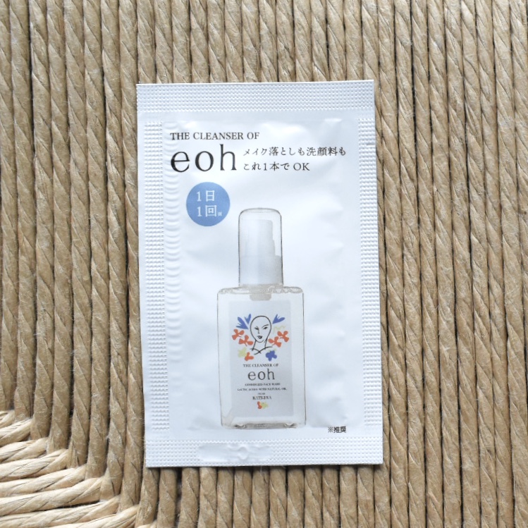 eohのサシェットが発売
