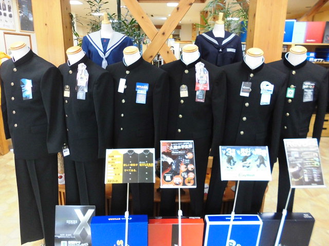 宮城野中学　男子制服とカバン　値下げしました！ 宮城野中学 男子制服とカバン 値下げしました！