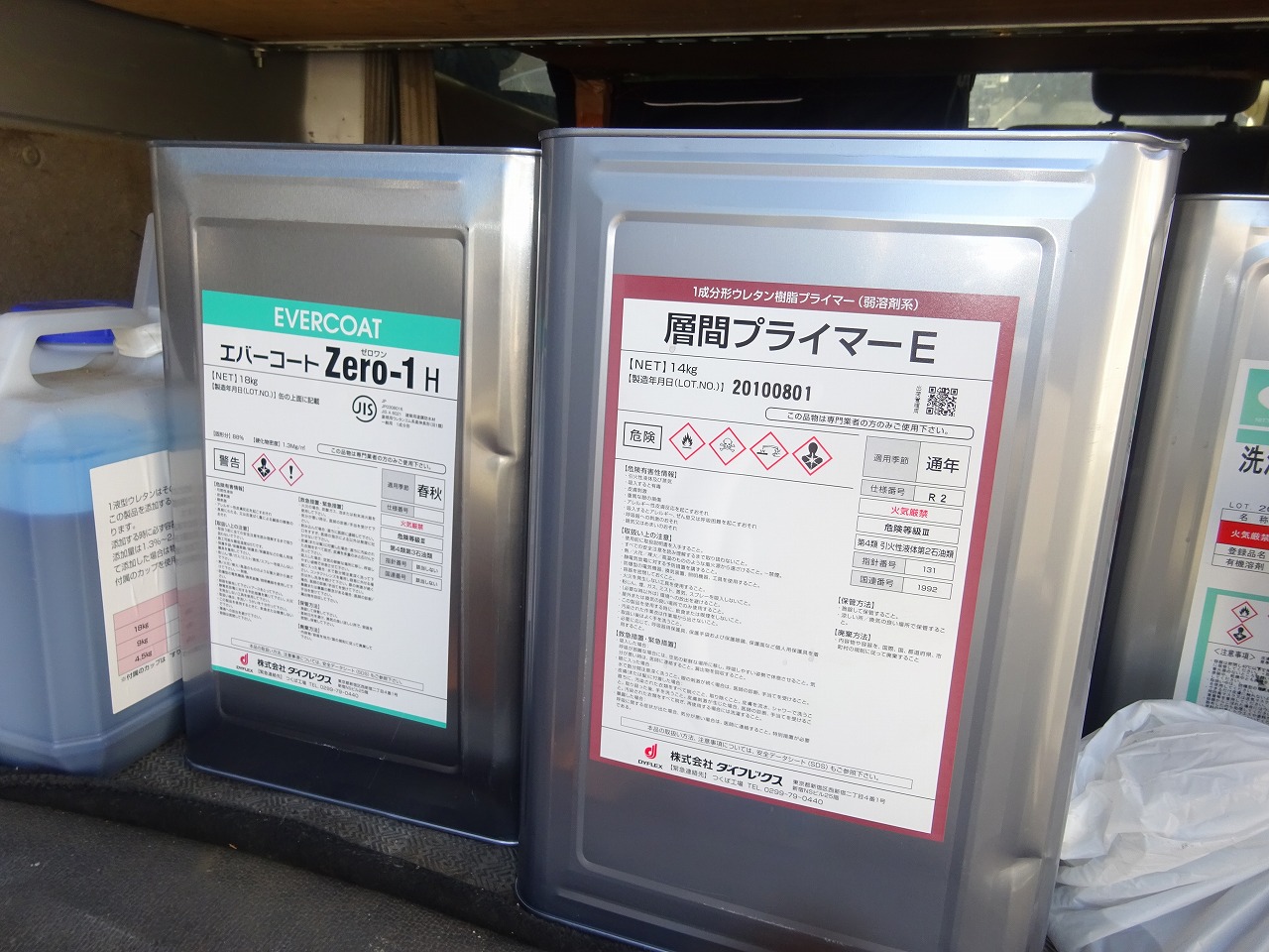 エバーコートZero1-H 立上り用　新品未使用