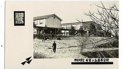 高校の恩師に共感した、【地元】への想い