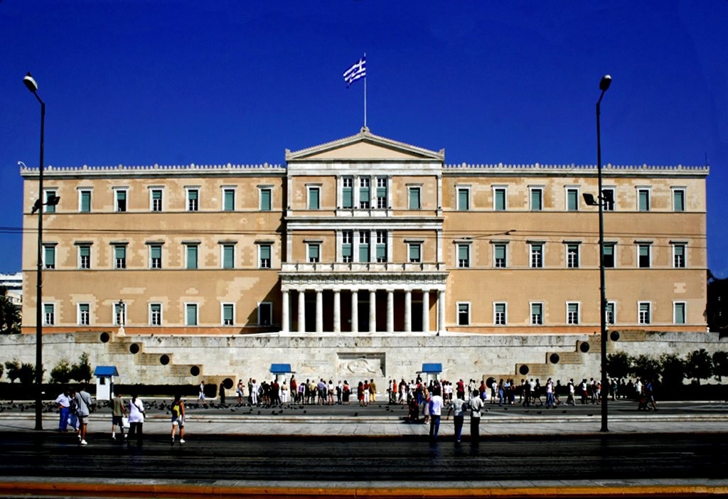 Le parlement d' Athènes