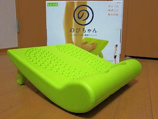 ふくらはぎと足首のストレッチ La Vie ラ ヴィ のびちゃん 技術メモ