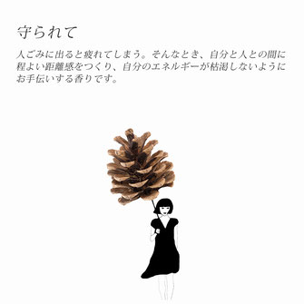 jinjinjin様　プラナロム シダーウッドバージニアン他　合計4点　精油 楽天市場】シダーウッドバージニアン 5ml 10ml 50ml 100ml