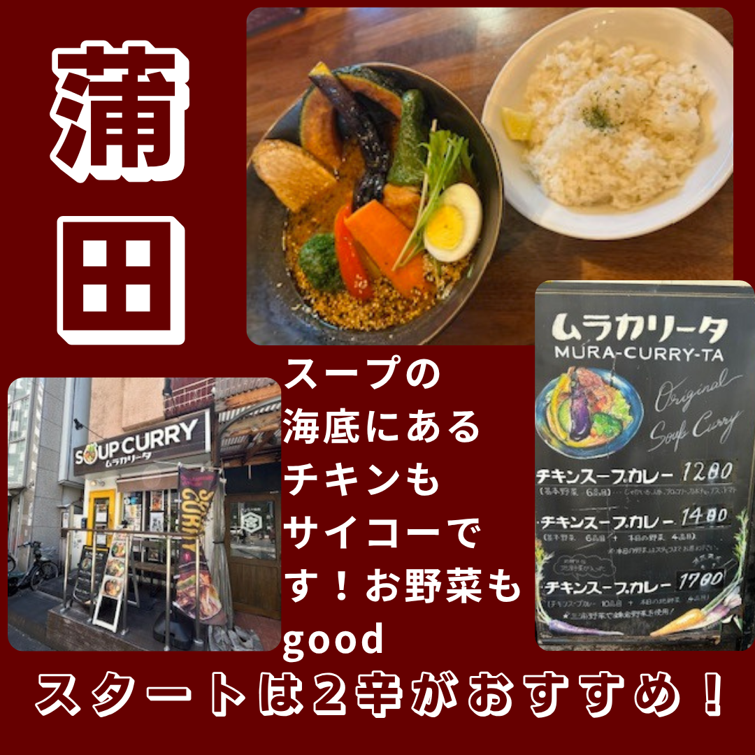もううまいシリーズ③
