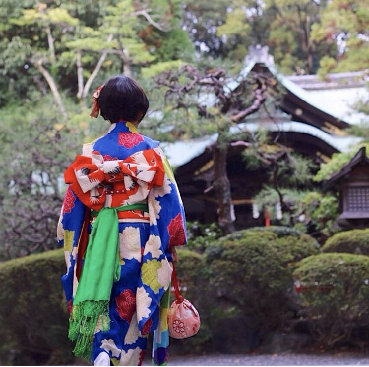 ONLINE EVENT -  Wed 17 Feb - KIMONO UNCOVERED