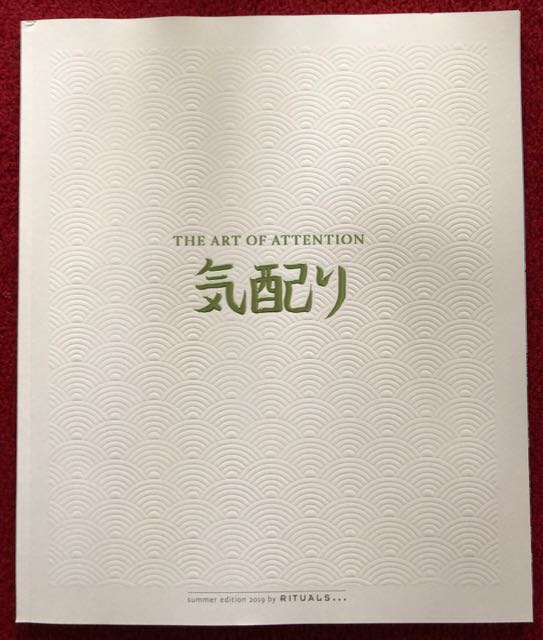 Japanese Calligraphy by Azumi Uchitani, for RITUALS