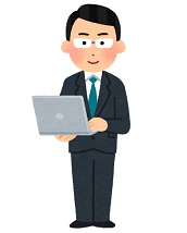 コンサルティング