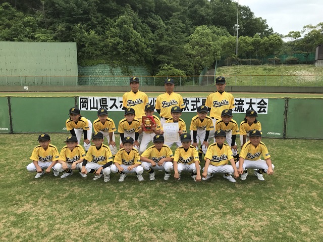 平成30年度岡山県スポーツ少年団交流大会2日目の結果