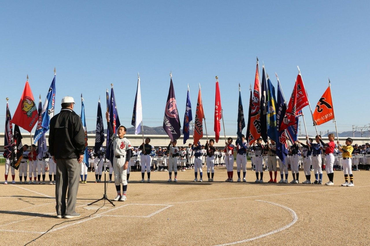 岡山地区学童軟式野球協議会 ホーム