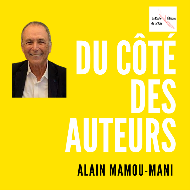 Alain Mamou-Mani