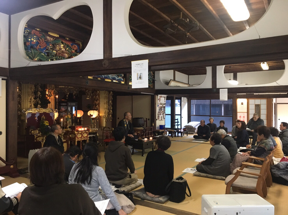 鳴門市普光寺本堂にて、四国遍路の法話