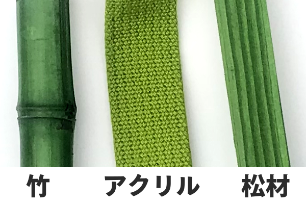 からーまっちんぐ