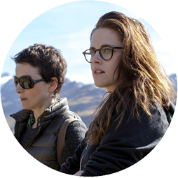 Clouds of Sils Maria