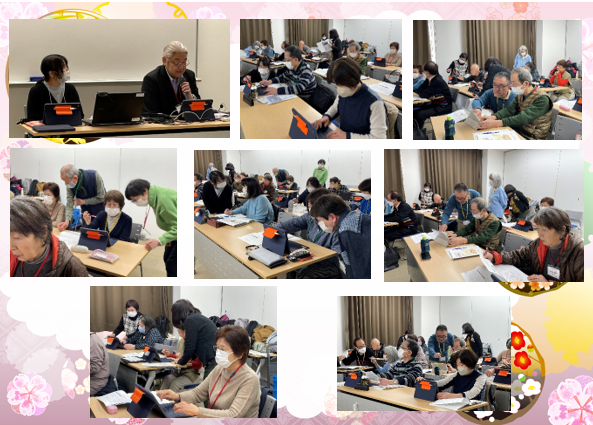 2025年2月の『iPad講座3 PowerPoint発表資料づくり編』講習会、個別相談会、スマホ教室の開催報告