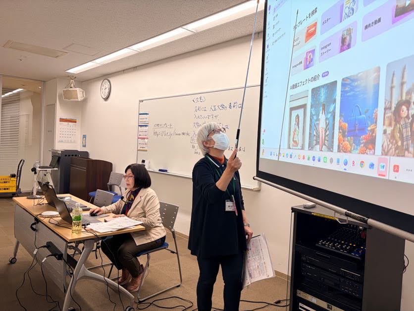 2026年4月講習会、個別相談会、スマホ教室の開催報告書