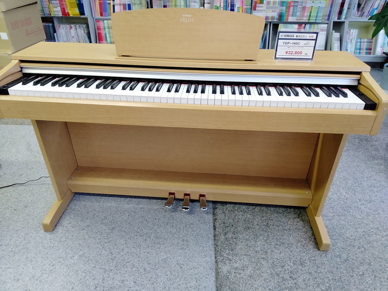 YAMAHA 電子ピアノ YDP-140C【無料配送可能】 YAMAHA 電子ピアノ YDP-140C【無料配送可能】