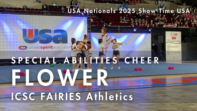 USA NationalsでのShowTime演技披露（知的障害・発達障害チームFLOWERS）