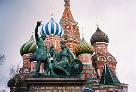 Moscou église Basile sur la Place Rouge