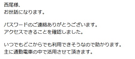 無料】土地家屋調査士試験過去問解説サイト - 消防・許認可手続 無料】土地家屋調査士試験過去問解説サイト - 消防・許認可手続