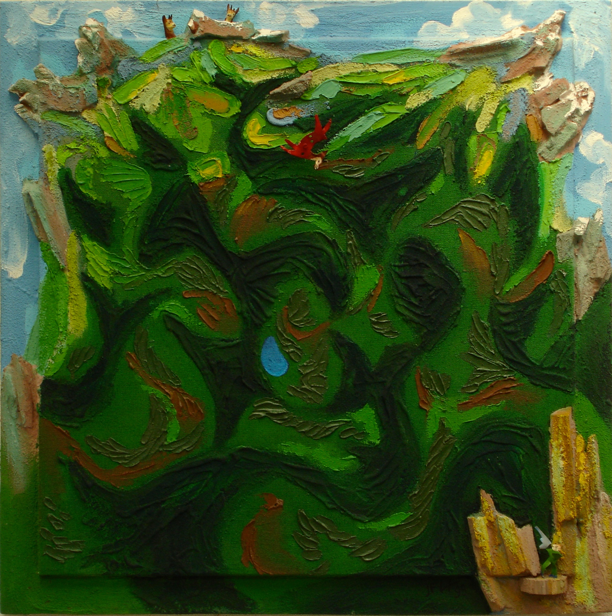Forêt