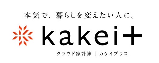 スマホ・パソコン・タブレットに対応しています