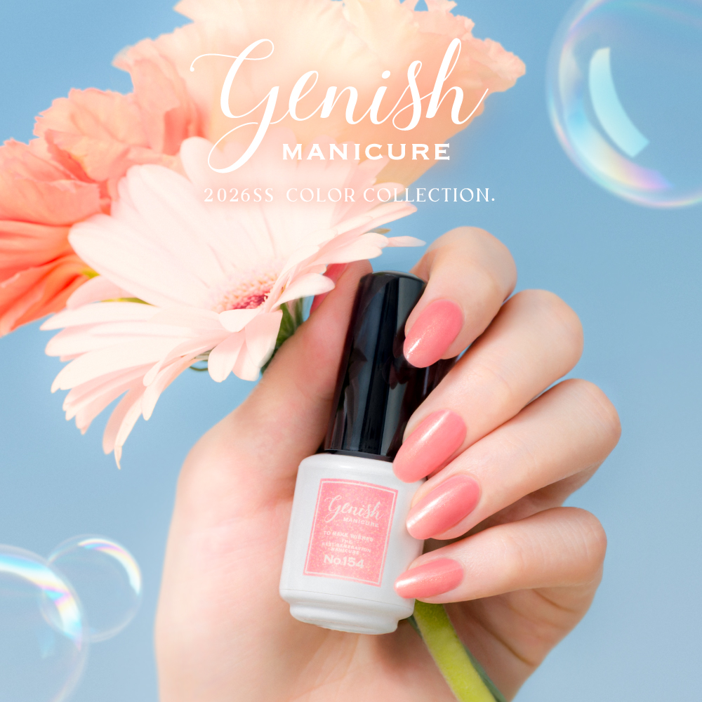 genish 2026年 spring/summer コレクションのお知らせ