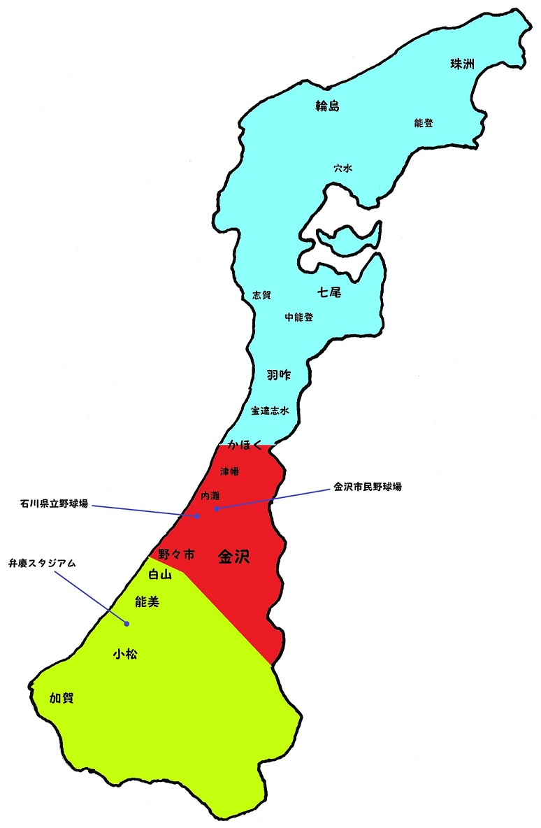 石川県高校野球地図