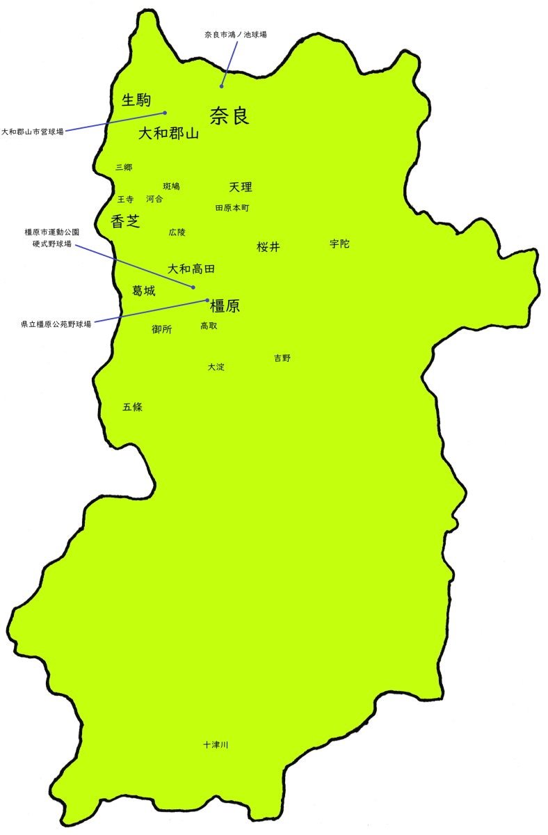 奈良県高校野球地図