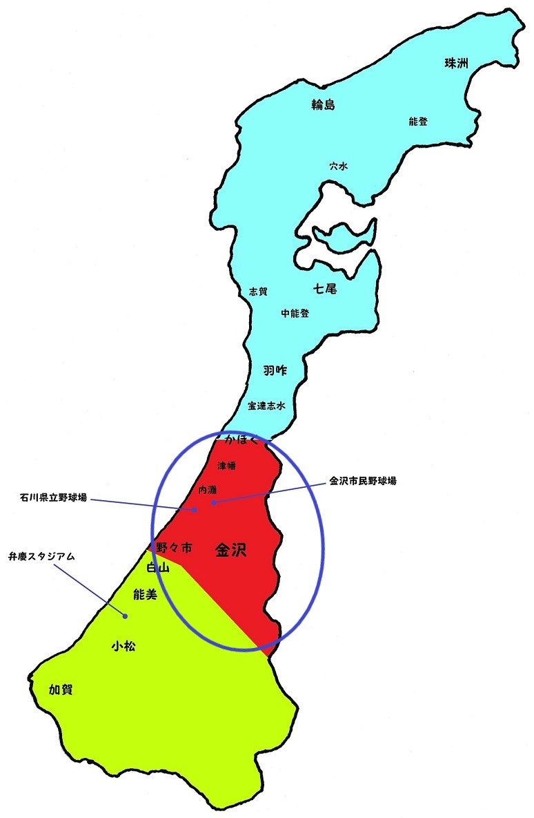 石川県金沢地区高校野球地図