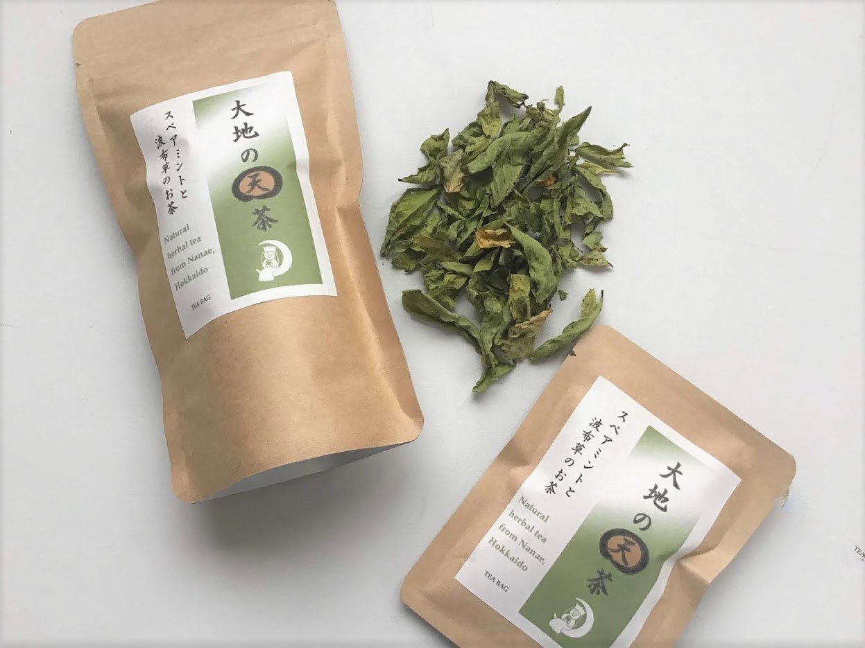 市場 3商品まとめて10 Off プレゼント ミルク と混ぜる 60杯分 甘味あり 野草茶ラテ 植物茶 リラックス 送料無料 ギフト 健康茶 ベース 30g 市場 3商品まとめて10 Off プレゼント ミルク と混ぜる 60杯分 甘味あり 野草茶ラテ 植物茶 リラックス 送料無料 ギフト 健康茶 ベース 30g