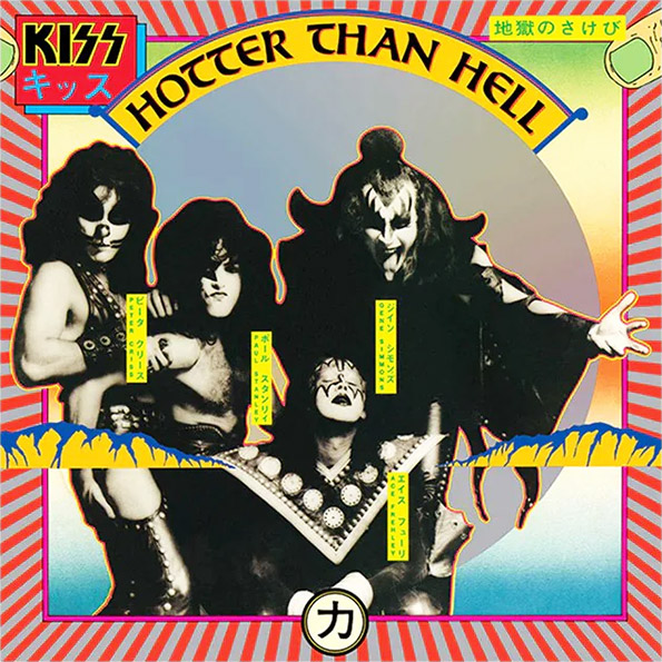 Bass Cover #244: KISS - Strange Ways