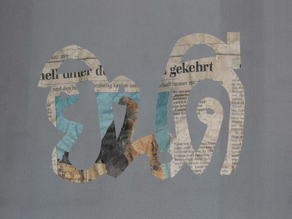 welcome curtain - detail, newspaper tailed on drapery, 86,6 x 55,1 in, ICW and Morakot Ketklao 2008