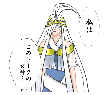 Lineスタンプ Rpg好き腐女子のホームページ 9 Lineスタンプ Rpg好き腐女子のホームページ 9