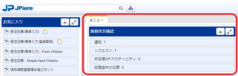 ボリューム感たっぷり1.4kgフランス アメリカ 古い業務伝票・請求書 ボリューム感たっぷり1.4kgフランス アメリカ 古い業務伝票・請求書