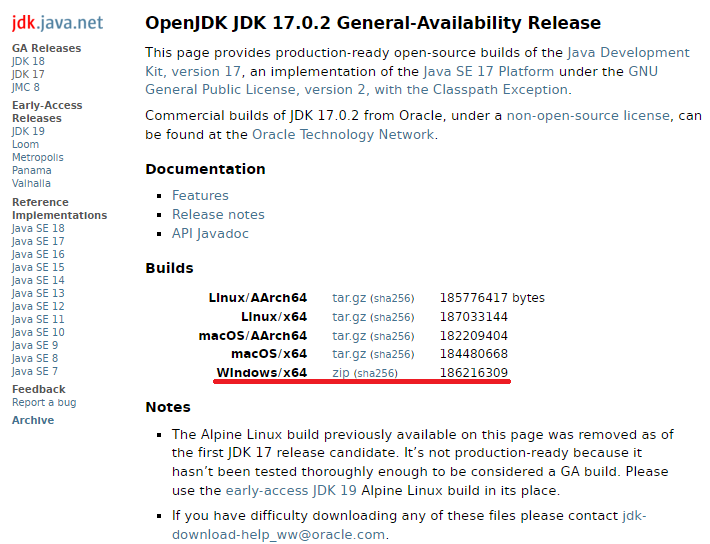【なんでも研究日誌】Windows11にOpenJDK17をインストールする - OSS ERP Compiere Distribution Lab