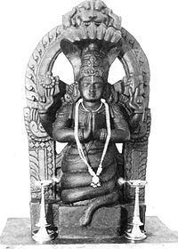 Bild: Patanjali Statue