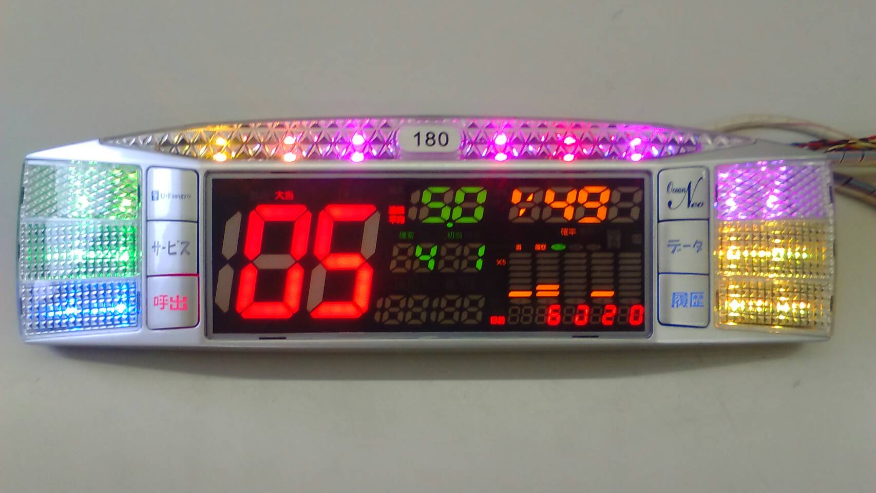 UF産業 - 有限会社 ファイン企画 - fine planning