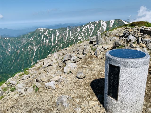 6.17登山道ルートチェック、のはずが…