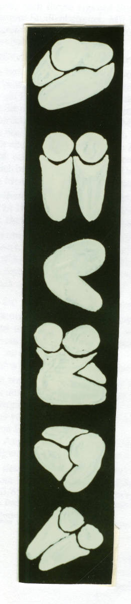 Selbstakt, weiße Tusche auf schwarzem Papier, 12 cm  x 45 cm, 1996