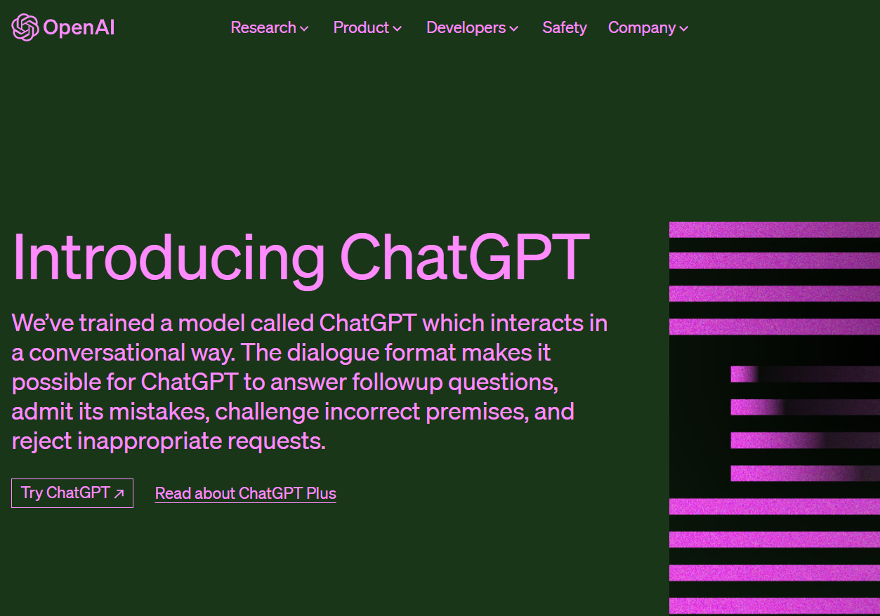 世界中を賑わしているChatGPT｜使い方次第では便利なツールになります