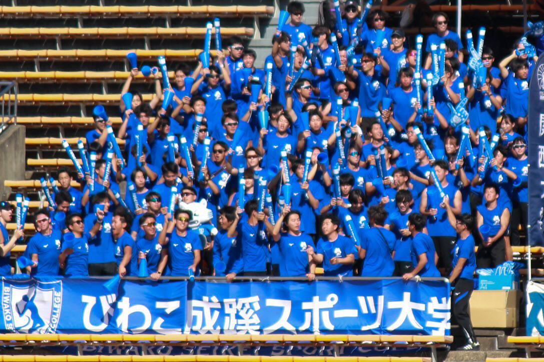 びわこ成蹊スポーツ大学サッカー部 スポンサー入りミズノジャージ上下