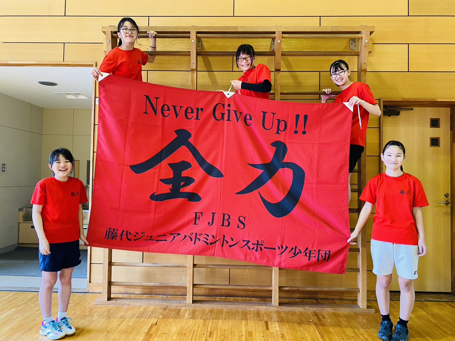 1ペアキッズバドミントン2プレーヤージュニアバトミントンラケットキットキッズインドア/アウトドアスポーツゲーム (青) つばさＪＢＣ公式ホームページ