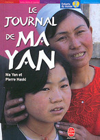 Le livre de poche jeunesse, 2003