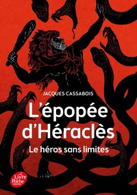 Le livre de poche jeunesse, 2015, 301 p.