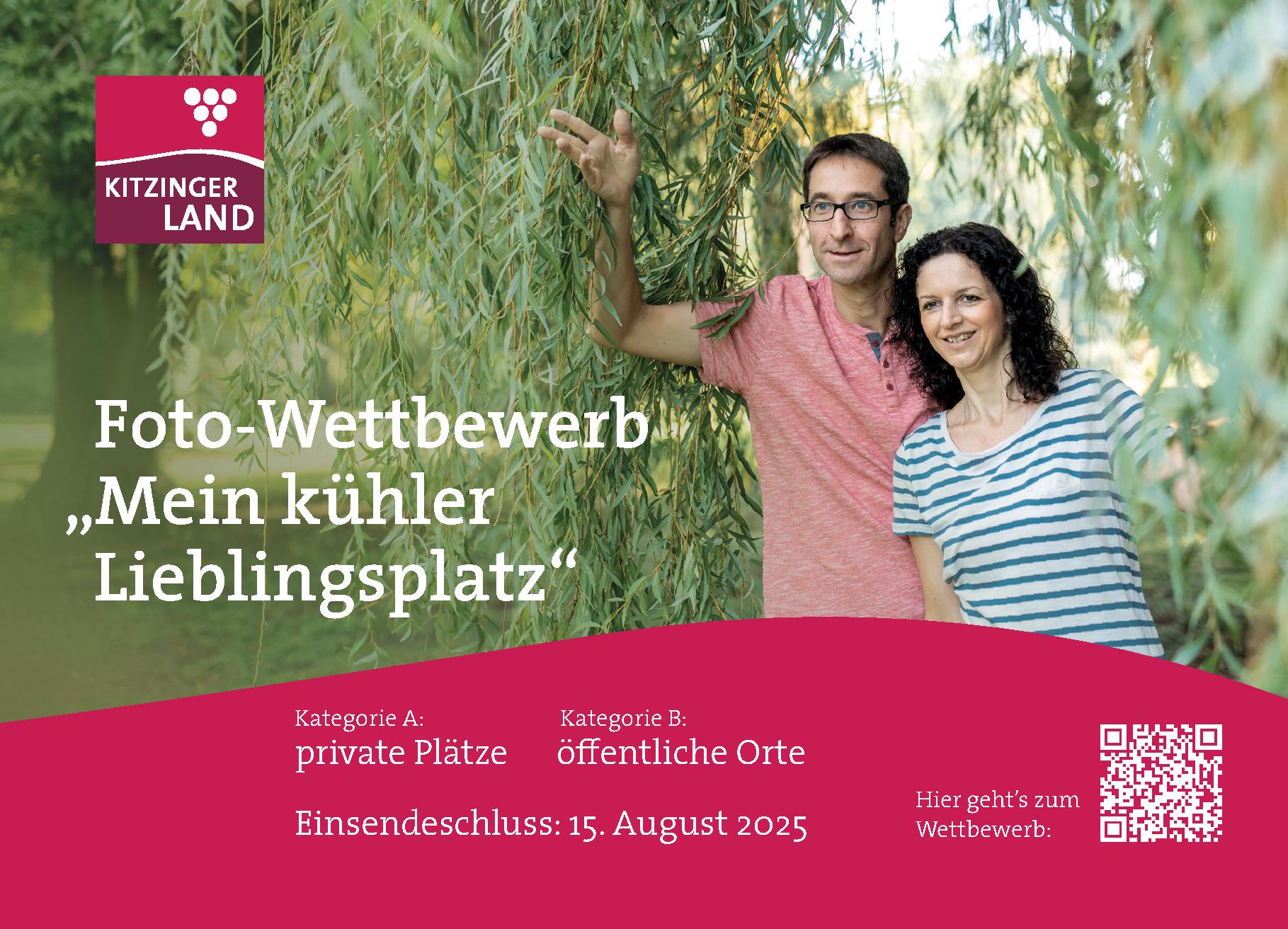 Foto-Wettbewerb "Mein kühler Lieblingsplatz"