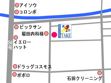 テイクとりのき薬局地図