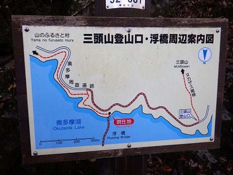 麦山浮橋15:40～44